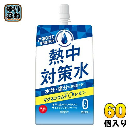 赤穂化成 熱中対策水 レモン味 300g パウチ 60個 (30個入×2 まとめ買い) スポーツドリンク 熱中症対策 塩分補給 水分補給