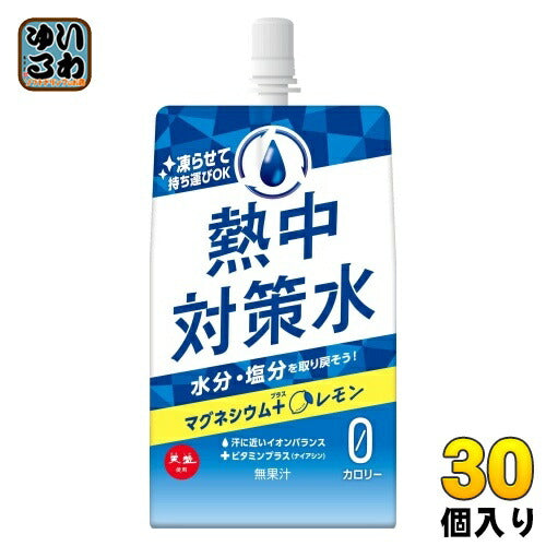 赤穂化成 熱中対策水 レモン味 300g パウチ 30個入 スポーツドリンク 熱中症対策 塩分補給 水分補給