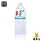 赤穂化成 海の深層水 天海の水 軟水 2L ペットボトル 6本入 ミネラルウォーター