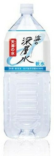 赤穂化成 海の深層水 天海の水 軟水 2L ペットボトル 12本 (6本入×2 まとめ買い) ミネラルウォーター