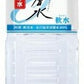 赤穂化成 海の深層水 天海の水 軟水 2L ペットボトル 6本入 ミネラルウォーター
