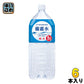 赤穂化成 備蓄水 2L ペットボトル 6本入 〔ミネラルウォーター〕