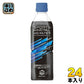 赤穂化成 スポーツミネラルMGウォーター 500ml ペットボトル 24本入