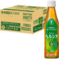 キリン ヘルシア緑茶 350ml ペットボトル スリムボトル 24本入 茶飲料 特保 脂肪を消費 内臓脂肪を減らす