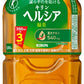 キリン ヘルシア 緑茶 1050ml ペットボトル 12本入 トクホ お茶 特定保健用食品