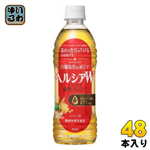 花王 ヘルシアW いいこと巡り茶 500ml ペットボトル 48本 (24本入×2 まとめ買い) お茶 機能性表示食品 カフェインゼロ