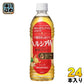 花王 ヘルシアW いいこと巡り茶 500ml ペットボトル 24本入 お茶 機能性表示食品 カフェインゼロ