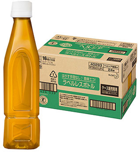 花王 ヘルシア緑茶 ラベルレス 350ml ペットボトル 48本 (24本入×2 まとめ買い)