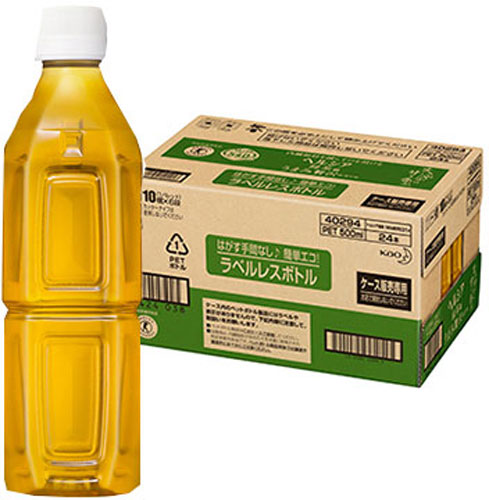 花王 ヘルシア緑茶 うまみ贅沢仕立て ラベルレス 500ml ペットボトル 48本 (24本入×2 まとめ買い) 〔トクホ お茶〕