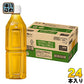 花王 ヘルシア緑茶 うまみ贅沢仕立て ラベルレス 500ml ペットボトル 24本入 〔トクホ お茶〕