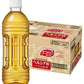 花王 ヘルシアW いいこと巡り茶 ラベルレス 500ml ペットボトル 48本 (24本入×2 まとめ買い)