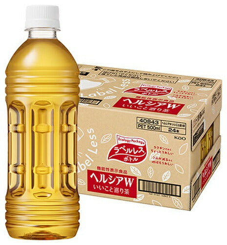 花王 ヘルシアW いいこと巡り茶 ラベルレス 500ml ペットボトル 48本 (24本入×2 まとめ買い)