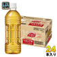 花王 ヘルシアW いいこと巡り茶 ラベルレス 500ml ペットボトル 24本入