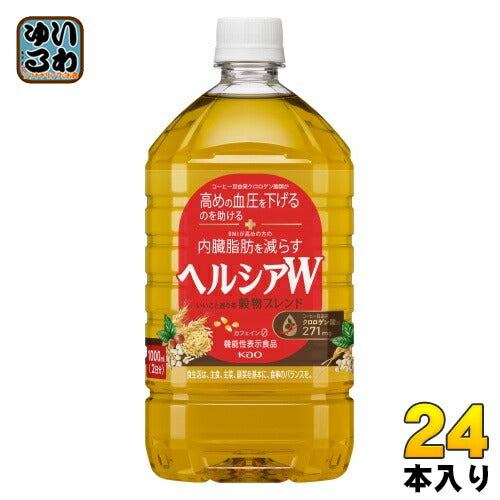 花王 ヘルシアW いいこと巡り茶 1L ペットボトル 24本 (12本入×2 まとめ買い) 茶飲料 高めの血圧を下げる 内臓脂肪を減らす