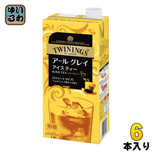 トワイニング リキッドティー アールグレイ無糖 1L 紙パック 6本入 〔紅茶〕
