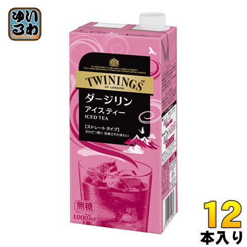 トワイニング リキッドティー ダージリン無糖 1L 紙パック 12本 (6本入×2 まとめ買い) 〔紅茶〕