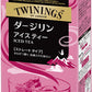 トワイニング リキッドティー ダージリン無糖 1L 紙パック 12本 (6本入×2 まとめ買い) 〔紅茶〕