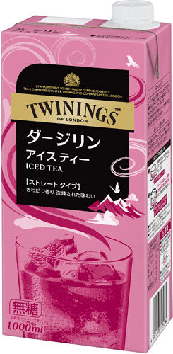 トワイニング リキッドティー ダージリン無糖 1L 紙パック 12本 (6本入×2 まとめ買い) 〔紅茶〕