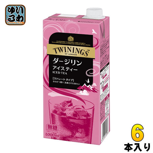 トワイニング リキッドティー ダージリン無糖 1L 紙パック 6本入 〔紅茶〕