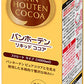 バンホーテン リキッドココア ストレートタイプ 1L 紙パック 12本 (6本入×2 まとめ買い)