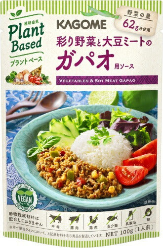 カゴメ 彩り野菜と大豆ミートのガパオ用ソース 180g パウチ 30個入