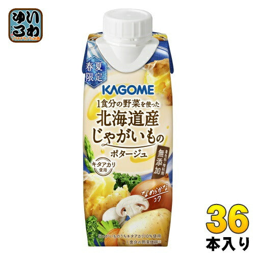 カゴメ 1食分の野菜を使った 北海道産じゃがいものポタージュ 250g 紙パック 36本 (12本入×3 まとめ買い)