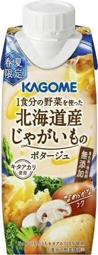 カゴメ 1食分の野菜を使った 北海道産じゃがいものポタージュ 250g 紙パック 12本入