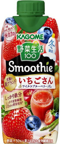 カゴメ 野菜生活100 スムージー いちごさん&ワイルドブルーベリーMix 330ml 紙パック 24本 (12本入×2 まとめ買い)