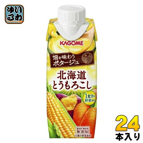 カゴメ 畑を味わうポタージュ 北海道とうもろこし 250g 紙パック 24本 (12本入×2 まとめ買い)