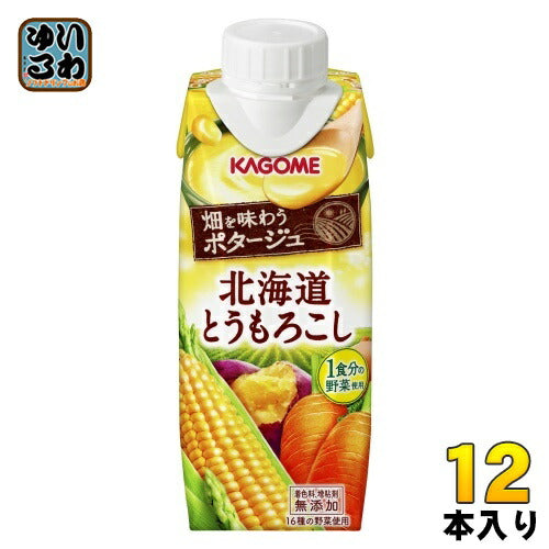 カゴメ 畑を味わうポタージュ 北海道とうもろこし 250g 紙パック 12本入