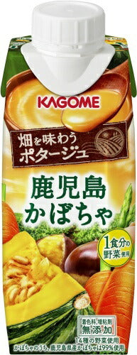 カゴメ 畑を味わうポタージュ 鹿児島かぼちゃ 250g 紙パック 36本 (12本入×3 まとめ買い)