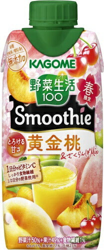 カゴメ 野菜生活100 スムージー 黄金桃&さくらんぼMix 330ml 紙パック 12本入 （野菜ジュース）
