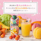 カゴメ 野菜生活100 スムージー 黄金桃&さくらんぼMix 330ml 紙パック 12本入 （野菜ジュース）