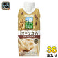 カゴメ 畑うまれのやさしいミルク 焙煎オーツカフェ 330ml 紙パック 36本 (12本入×3 まとめ買い)