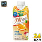 カゴメ 野菜生活100 発酵クレンズ にんじん&オレンジ 330ml 紙パック 24本 (12本入×2 まとめ買い) 野菜ジュース