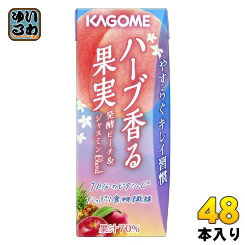 カゴメ ハーブ香る果実 発酵ピーチ&ジャスミンBlend 195ml 紙パック 48本 (24本入×2 まとめ買い)
