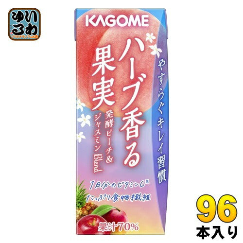 カゴメ ハーブ香る果実 発酵ピーチ&ジャスミンBlend 195ml 紙パック 96本 (24本入×4 まとめ買い)