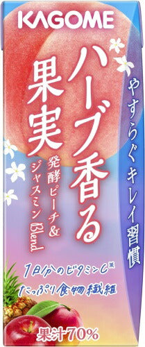 カゴメ ハーブ香る果実 発酵ピーチ&ジャスミンBlend 195ml 紙パック 72本 (24本入×3 まとめ買い)