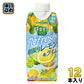 カゴメ 野菜生活100 Refresh リフレッシュ 朝採りレモン&ライム 330ml 紙パック 12本入 野菜ジュース