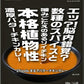カゴメ 2foods まるでバターチキンカレー 180g パウチ 80個 (40個入×2 まとめ買い)