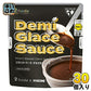 カゴメ 2foods Plant Based Demi Glace Sauce 80g 30個入 デミグラスソース