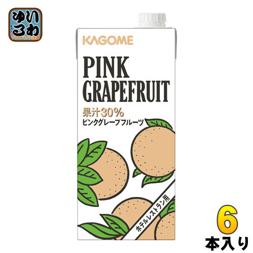 カゴメ ピンクグレープフルーツ ホテルレストラン用 1L 紙パック 6本入 〔果汁〕