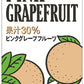 カゴメ ピンクグレープフルーツ ホテルレストラン用 1L 紙パック 6本入 〔果汁〕
