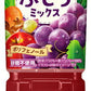カゴメ 野菜生活100 贅沢仕立てのぶどうミックス 720ml ペットボトル 15本入 野菜ジュース 果実 ミックスジュース 季節限定 ポリフェノール 砂糖不使用