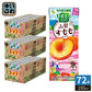 カゴメ 野菜生活100 山梨すももミックス 195ml 紙パック 72本 (24本入×3 まとめ買い) 野菜ジュース 季節限定 果汁ミックス 砂糖不使用 果汁ミックス