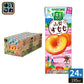 カゴメ 野菜生活100 山梨すももミックス 195ml 紙パック 24本入 野菜ジュース 季節限定 果汁ミックス 砂糖不使用 果汁ミックス
