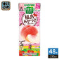 カゴメ 野菜生活100 福島あかつき桃ミックス 195ml 紙パック 48本 (24本入×2 まとめ買い) 野菜ジュース 季節限定 砂糖不使用 甘味料不使用 果汁ミックス