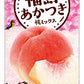 カゴメ 野菜生活100 福島あかつき桃ミックス 195ml 紙パック 48本 (24本入×2 まとめ買い) 野菜ジュース 季節限定 砂糖不使用 甘味料不使用 果汁ミックス