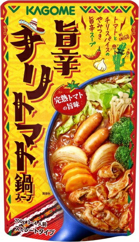 カゴメ 旨辛チリトマト 鍋スープ 700g パウチ 10袋入 鍋スープの素 鍋の素 ストレートタイプ 3～4人前