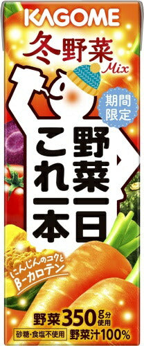 カゴメ 野菜一日これ一本 冬野菜Mix 200ml 紙パック 96本 (24本入×4 まとめ買い) 野菜ジュース これイチ ミックス 期間限定